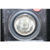 Image 1 : 1951 Booker T. Washington Commerative Half Dollar, PCGS Graded MS64