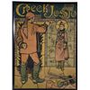 Image 2 : Original French lithograph advertiser for  trick shooting, circa 1900-1920.  The  advertisement read