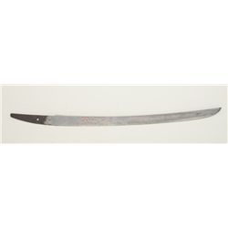 Japanese Wakasashi of Samurai era, cutting  edge of blade measures 18", 23" including  tang.  The bl