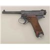 Image 2 : Japanese Nambu large guard semi-automatic  pistol, 8mm cal., blued finish, with original  holster in