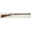 Image 1 : Winchester Model 1886 lever action rifle,  .40-82 cal., 26" octagon barrel, special  order takedown 