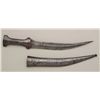 Image 1 : Khanja dagger with Damascus pattern blade,  showing unusual tip that splays out when  removed from s