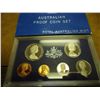 Image 2 : 1991 AUSTRALIAN PROOF COIN SET