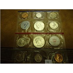 1960 US SILVER MINT SET (NO ENVELOPE)