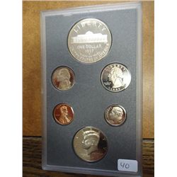 1997 US PRESTIGE PROOF SET BOTONIC GARDEN NO BOX