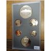 Image 1 : 1997 US PRESTIGE PROOF SET BOTONIC GARDEN NO BOX