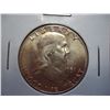 Image 1 : 1951 FRANKLIN HALF DOLLAR (UNC)
