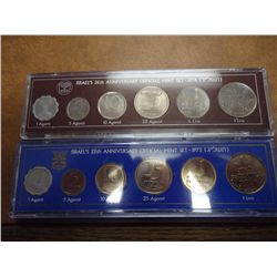 1973 & 74 ISRAELS OFFICIAL MINT SETS