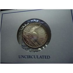 1986 US LIBERTY HALF DOLLAR (UNC)