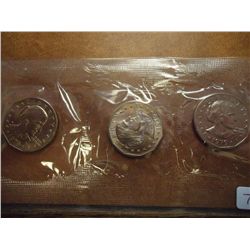 1979 P/D/S SBA DOLLARS (UNC) (NO ENVELOPE)