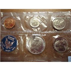 1965 US SPECIAL MINT SET (NO ENVELOPE)