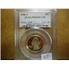 Image 1 : 1988-S WASHINGTON QUARTER PCGS PR69 DCAM
