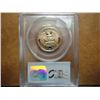 Image 2 : 1988-S WASHINGTON QUARTER PCGS PR69 DCAM