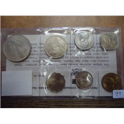 1966 BAHAMA ISLANDS 1ST DECIMEL COINAGE (UNC)