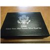 Image 2 : 1996 US PREMIER SILVER PROOF SET