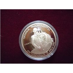 1982-S WASHINGTON HALF DOLLAR PROOF