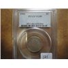Image 1 : 1910 LIBERTY "V" NICKEL PCGS (VG08)