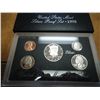 Image 1 : 1998 US SILVER PROOF SET WITH BOX