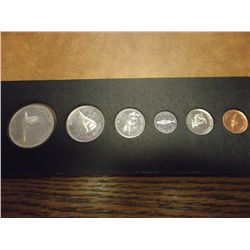 1967 CANADA SILVER PROOF SET (AS SHOWN)