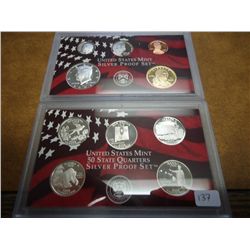 2008 US SILVER PROOF SET (WITH NO BOX)