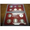 Image 2 : 2008 US SILVER PROOF SET (WITH NO BOX)