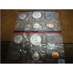 1962 US SILVER UNC SET (NO ENVELOPE)
