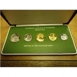 NATIONAL COINAGE OF ETHOPIA PROOF SET