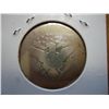 Image 2 : 1892-S BARBER HALF DOLLAR (KEY DATE)