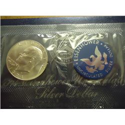 1974-S IKE SILVER DOLLAR (UNC) (BLUE PACK)