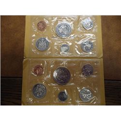 1970 & 71 CANADA (PF LIKE) SETS