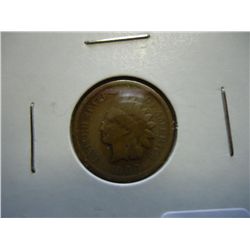 1908-S INDIAN HEAD CENT (KEY DATE) (FINE)