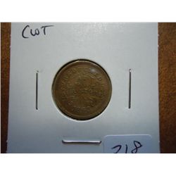 1863 CIVIL WAR TOKEN
