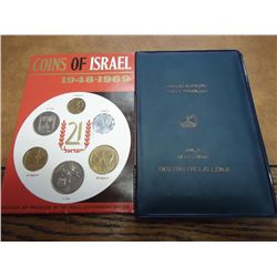 1969 & 79 ISRAEL UNC & SPECIMEN SETS