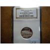 Image 1 : 2008-S SILVER ARIZONA QUARTER NGC PF70 ULTRA CAMEO