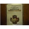 Image 1 : 2008-S SILVER ALASKA QUARTER NGC PF70 ULTRA CAMEO