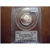 Image 1 : 2001-S SILVER NORTH CAROLINA QUARTER PCGS PR69DCAM