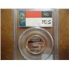 Image 2 : 2001-S SILVER NORTH CAROLINA QUARTER PCGS PR69DCAM