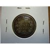 Image 2 : 1892 CANADA SILVER 25 CENTS