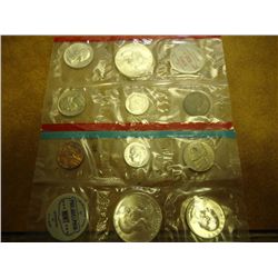 1963 US SILVER MINT SET (UNC) P/D (NO ENVELOPE)
