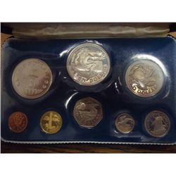 1973 BARBADOS 8 COIN PROOF SET