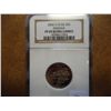 Image 1 : 2002-S INDIANA QUARTER NGC PF69 ULTRA CAMEO