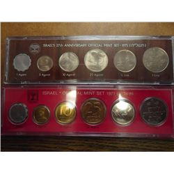1971 & 75 ISRAEL UNC COIN SETS