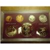 Image 1 : 1972 COOK ISLAND 7 COIN PROOF SET (AS SHOWN)