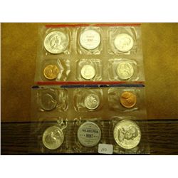 1959 US MINT SET (UNC) P/D (WITH ENVELOPE) SILVER