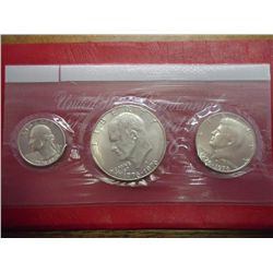 1976 US BICENTENNIAL SILVER UNC SET