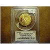 Image 1 : 2010-S FRANKLIN PIERCE DOLLAR PCGS PR69 DCAM