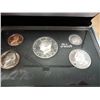 Image 1 : 1995 US PREMIER SILVER PROOF SET