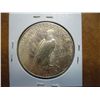 Image 2 : 1926-S PEACE SILVER DOLLAR AU +