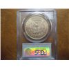 Image 2 : 1881-O MORGAN SILVER DOLLAR PCGS MS61