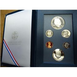 1990 US PRESTIGE PROOF SET EISENHOWER